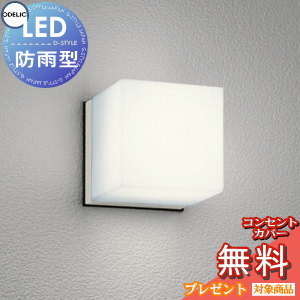 ƥꥢ   饤 ǥåODELIC ݡ饤 եۥ磻 OG041642LR ֥饱åȥ饤 ̡ŷ...