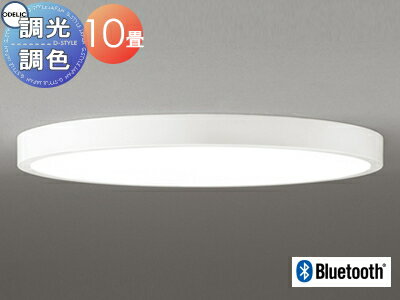   饤 ǥå ODELIC եåȥץ졼 ＼ѥ󥰥饤 OL291412BR եۥ磻ȿ ʰ׼...