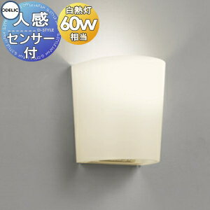   ǥå ODELIC ֥饱åȥ饤 OB080932LR ŵ忧 ʹ󥵡Ǯ60W