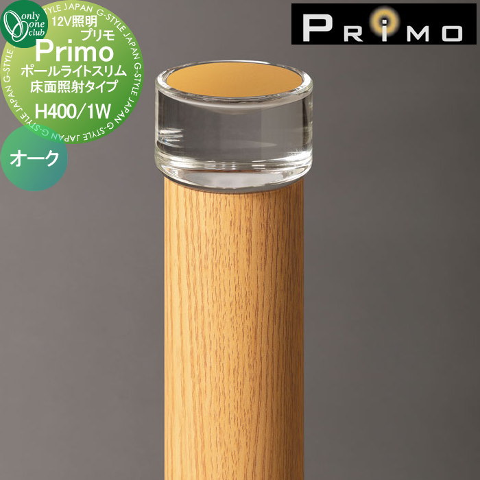 ̵ŵա  ꡼󥯥 ץ ݡ饤ȥ ̾ȼͥ H4001W 1  MY1-3212 PR...