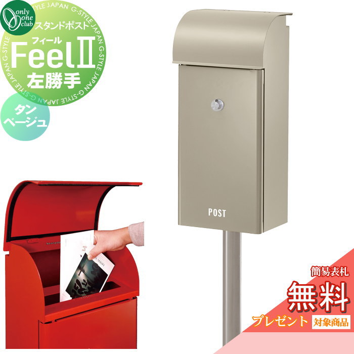̵ŵоݡ ͹إݥ ͹ؼ ɥ ꡼󥯥 ե2 ١  դ NA1-FE...