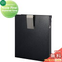 【無料プレゼント対象商品】 郵便ポスト 郵便受け 壁付け オンリーワンクラブ ノイエファイン ハンマートーン メタリックブラック 鍵付き 壁付け スタンド オン...