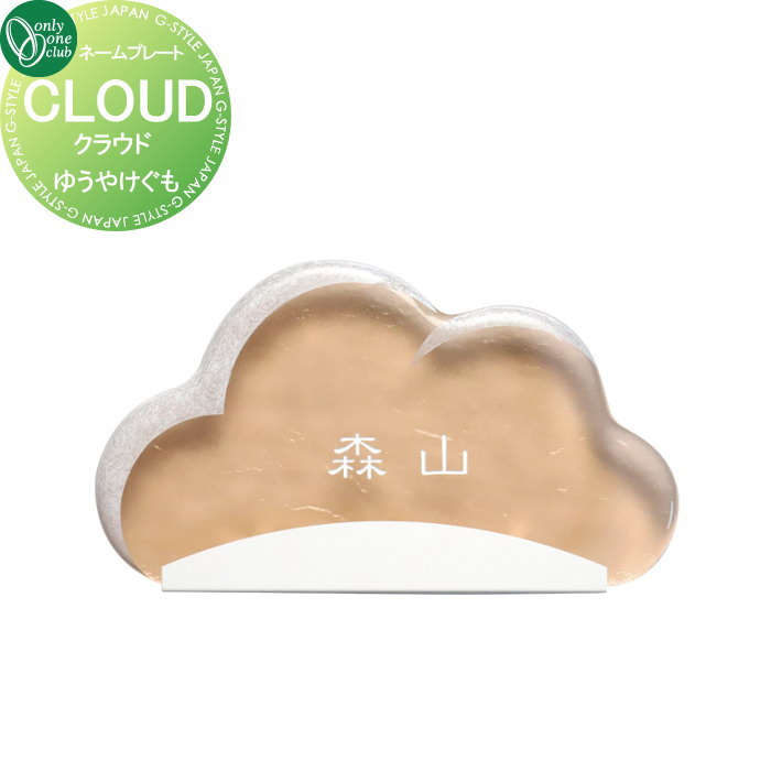 ɽ ꡼󥯥 饦 CLOUD椦䤱 AG1-KUM02 ͷ  ꡼ ƥꥢ