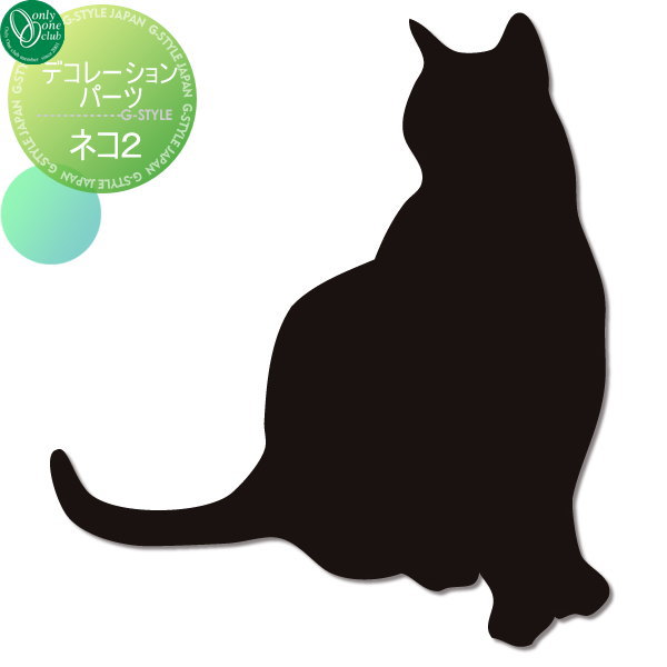 ʡ ץ ꡼󥯥 ˥ޥǥ ǥ졼ѡ ͥ2 ͷ  ꡼ ƥꥢ