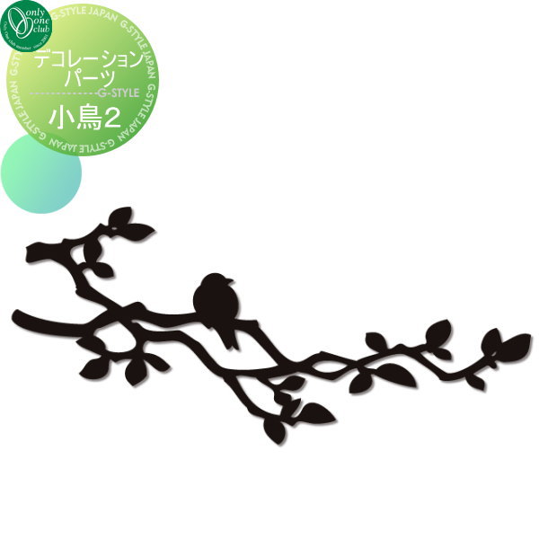 ʡ ץ ꡼󥯥 ˥ޥǥ ǥ졼ѡ Ļ2 ͷ  ꡼ ƥꥢ