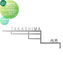 【部品】 オプション オンリーワンクラブ 機能門柱プラスウォールポストセット オプションステップサイン2世帯用 ヘアライン GM1-PS-STH2 単品販売不可...