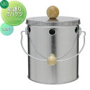 オンリーワンクラブ 蚊遣りオバケツ シルバー WA3-KYA180 オンリーワン エクステリア