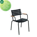 【無料★特典対象】 ガーデンファニチャー ホウエ アウトドア オンリーワンクラブ クリップス ダイニングチェア YA3-HCP2K 完成品 ※法人限定※ HOU...