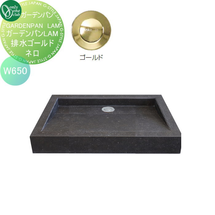 ̵ŵա ޤꡡǥѥ ꡼󥯥 ǥѥLAMͥW650ӿ奴 EZ3-LAM650-BSN1...