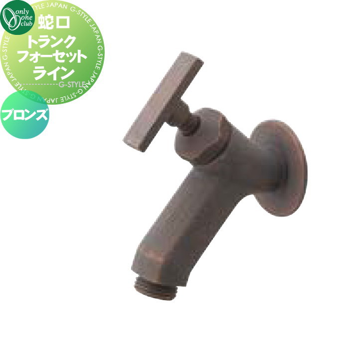 ̵ŵоݡ ظ ظ ꡼󥯥 ȥ󥯥եå 饤 ֥ GM3-F-282L ظ ǥ˥ ...