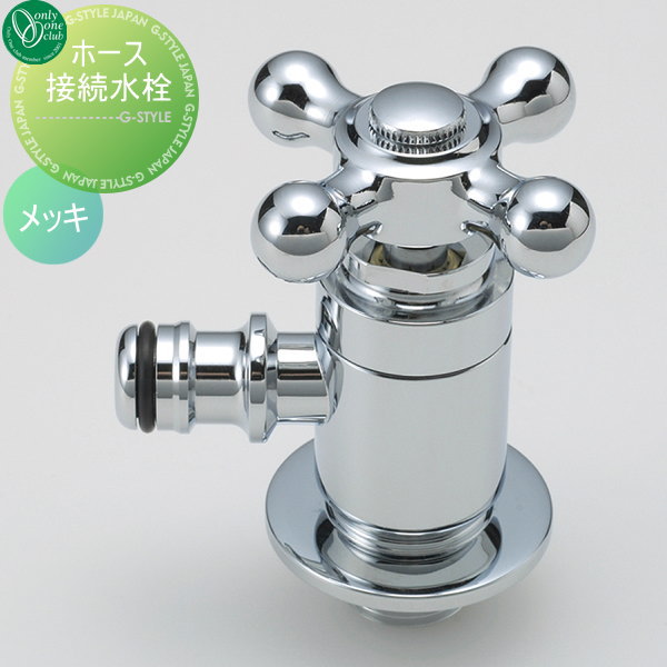 ظ ظ ꡼󥯥 ۡ³ å HV3-G102-M ظ ǥ˥ ޤ  ƻ  ꡼...