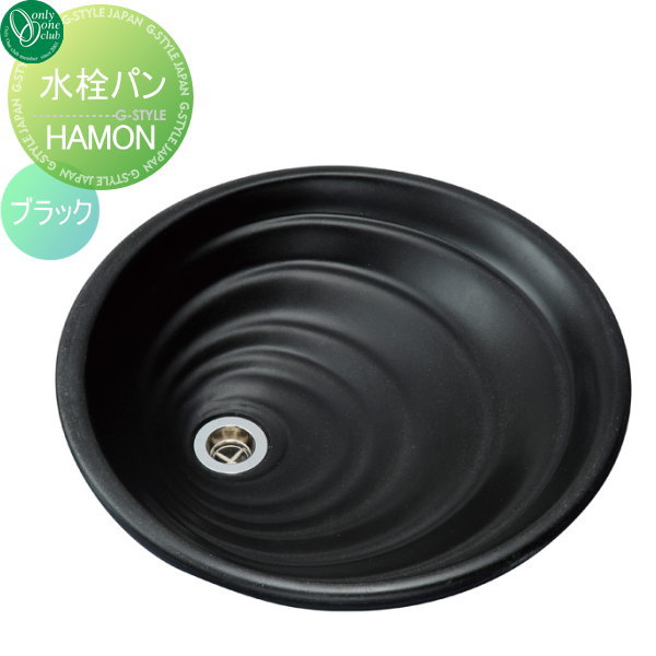 ̵ŵоݡ ǥѥ  ꡼󥯥 ѥ HAMON ֥å HV3-TH12B Ω ѥ  ...