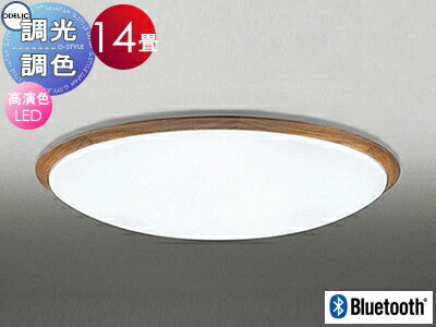 ǥå ODELIC ĴĴ󥰥饤 OL251263BCR1 ں꡼ 鿧LED ŵ忧? ĥմݷ...