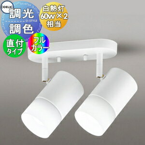   ǥå ODELIC ֥饱åȥ饤 OS256673RG Bluetoothб ŵ忧 ե륫顼Ĵ...
