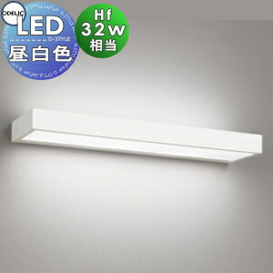   ǥå ODELIC ֥饱åȥ饤 OB255243R եۥ磻ȿ L60cm 岼۸  Hf32W...