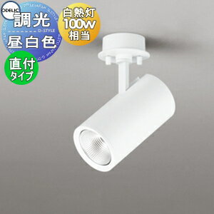   ǥå ODELIC Ĵݥåȥ饤 OS256433R  ե󥸥 磻۸ ޥåȥۥ磻 Ǯ...