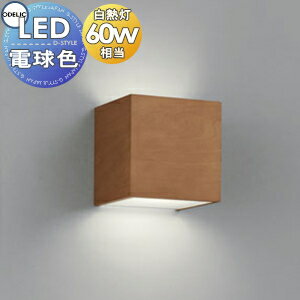   ǥå ODELIC ֥饱åȥ饤 OB255354LR ŵ忧 ꡼ ƥꥢ˥塼֤ʥ ...