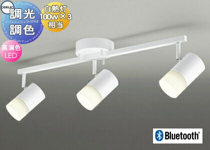   ץ  LED ǥå ODELIC ǥꥢ OC257176BR ŵ忧 LEDŵΥ...