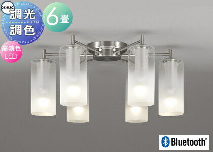   ץ  LED ǥå ODELIC ǥꥢ ߥ OC257113BR ŵ忧 ...