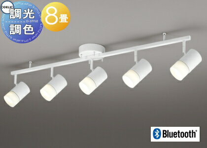   ץ  LED ǥå ODELIC ǥꥢ OC257177BR ŵ忧 LEDŵΥ...