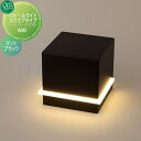【無料★特典付】 照明 ライト オンリーワンクラブ ウォールライト スクエア W80 マットブラック ナチュラル Wall Light Square Type ...