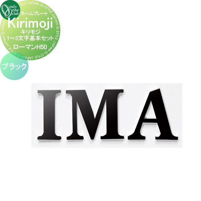 11/04~ݥUPɽ ꡼󥯥 ⥸ Kirikojiޥ󡡥֥å H50 HS1-KMR13B ͷ  ꡼ ƥꥢ