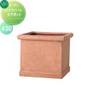 【無料★特典付】 プランター オンリーワンクラブ コットライトCL タブポット W430 送料高額購入割引特典対象外商品 植木 花壇 おしゃれ ガーデニング オ...