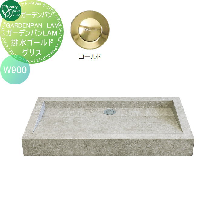 ̵ŵա ޤꡡǥѥ ꡼󥯥 ǥѥLAMꥹW900ӿ奴 EZ3-LAM900-BSG...