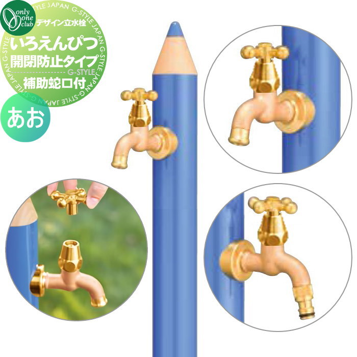 ̵ŵоݡ Ω  ꡼󥯥 ǥ Ԥ ɻߥ ظա  TK3-IEKB...