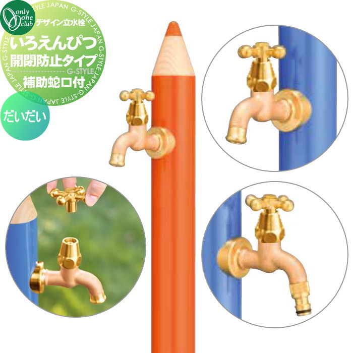 ̵ŵоݡ Ω  ꡼󥯥 ǥ Ԥ ɻߥ ظա  TK3-IE...