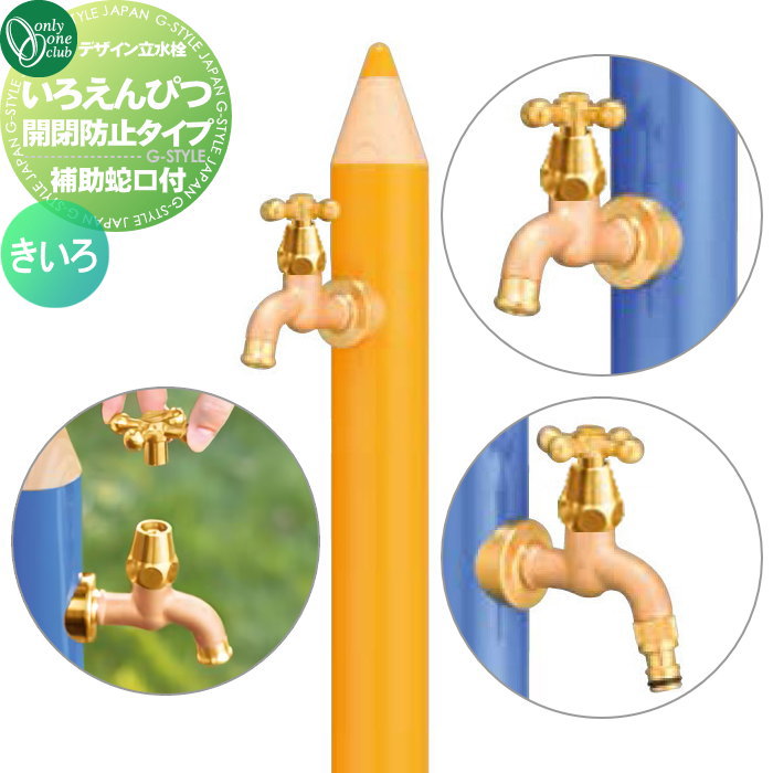 ̵ŵоݡ Ω  ꡼󥯥 ǥ Ԥ ɻߥ ظա  TK3-IEK...