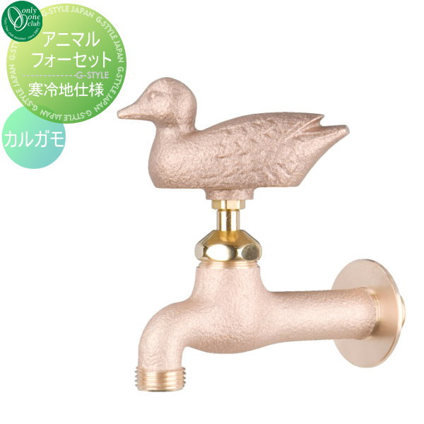 ظ ظ ꡼󥯥 ˥ޥեå 륬  ϻ GM3-F-103K ظ ǥ˥ ޤ ...