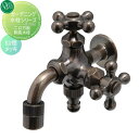【無料★特典対象】 蛇口 補助蛇口 オンリーワンクラブ ガーデニング2口水栓 二口万能胴長水栓 仙徳メッキ HV3-FBD-MS 蛇口 ガーデニング 庭まわり ...