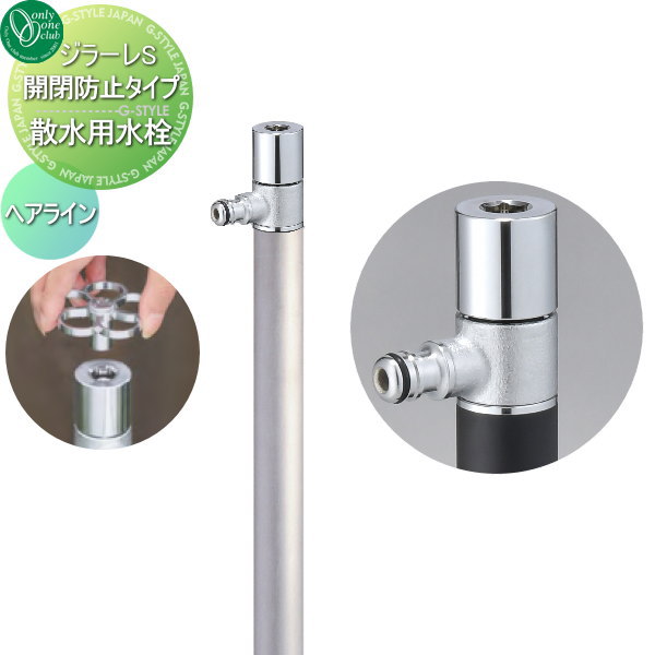 ̵ŵоݡ  ꡼󥯥 顼S ɻߥ إ饤 TK3-KB5S ɻ GIRARE S ...