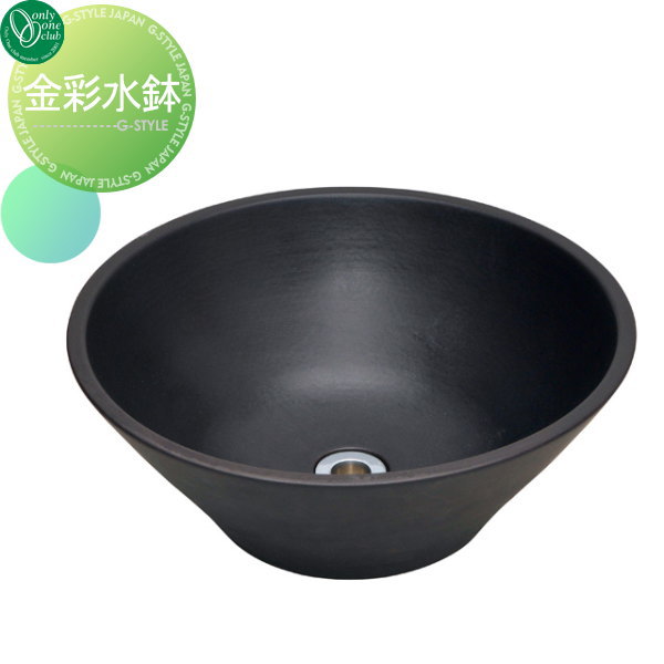 楽天DIYエクステリアSTYLE-JAPAN-GROUP【無料★特典対象】 ガーデンパン 水受け オンリーワンクラブ 和風 金彩水鉢 TK3-E-CBB 立水栓 パン 水受け ガーデニング 庭まわり 屋外 オンリーワン エクステリア