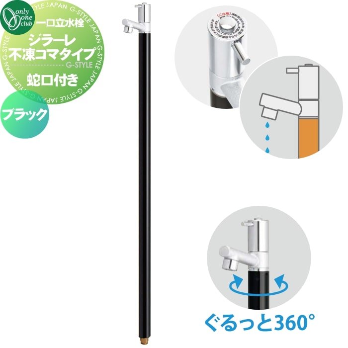Ω   ꡼󥯥 顼 ॳޥ ֥å TK3-FKBK ظη 1 GIRARE ...