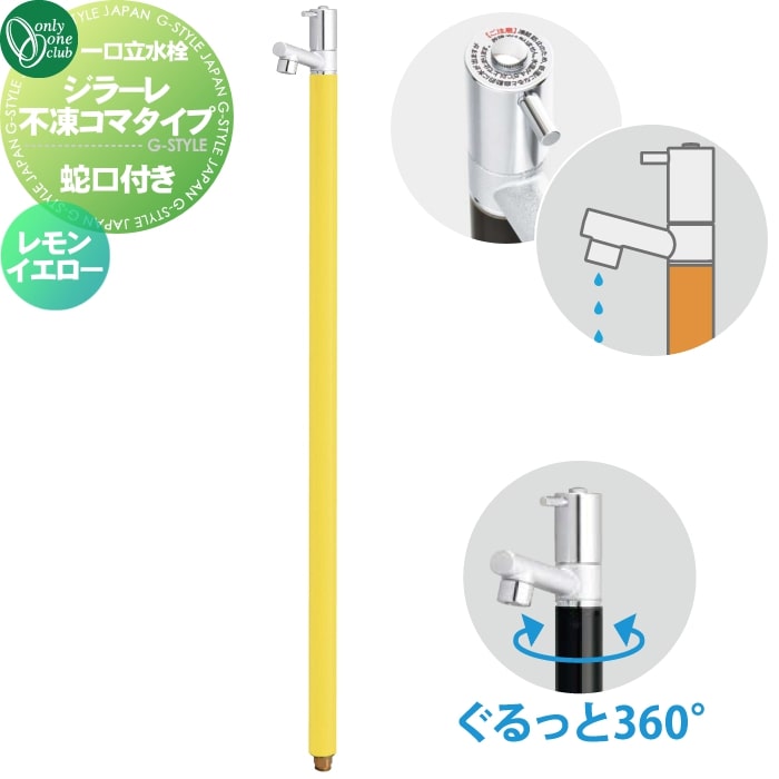 Ω   ꡼󥯥 顼 ॳޥ 󥤥 TK3-FKLY ظη 1 GIRAR...
