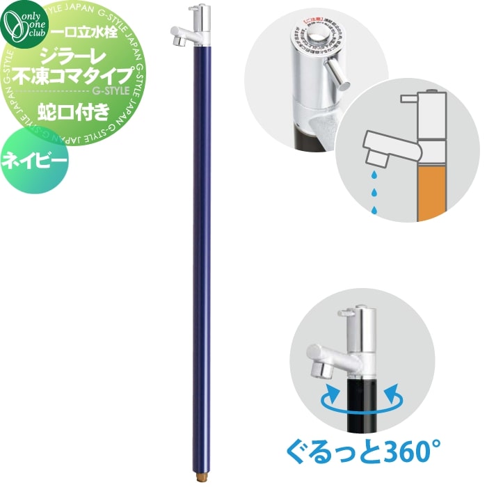 Ω   ꡼󥯥 顼 ॳޥ ͥӡ TK3-FKN ظη 1 GIRARE ...