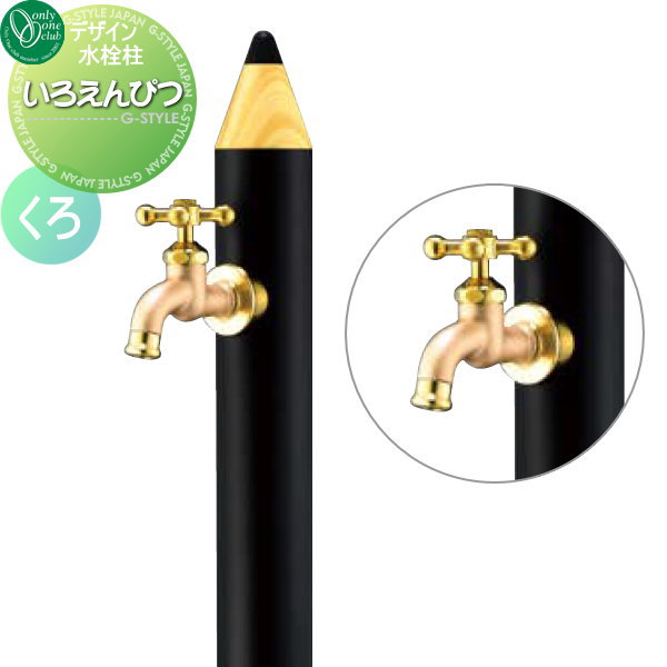 ̵ŵоݡ Ω  ꡼󥯥 ǥ Ԥ  TK3-IEB  襤 ظ ...