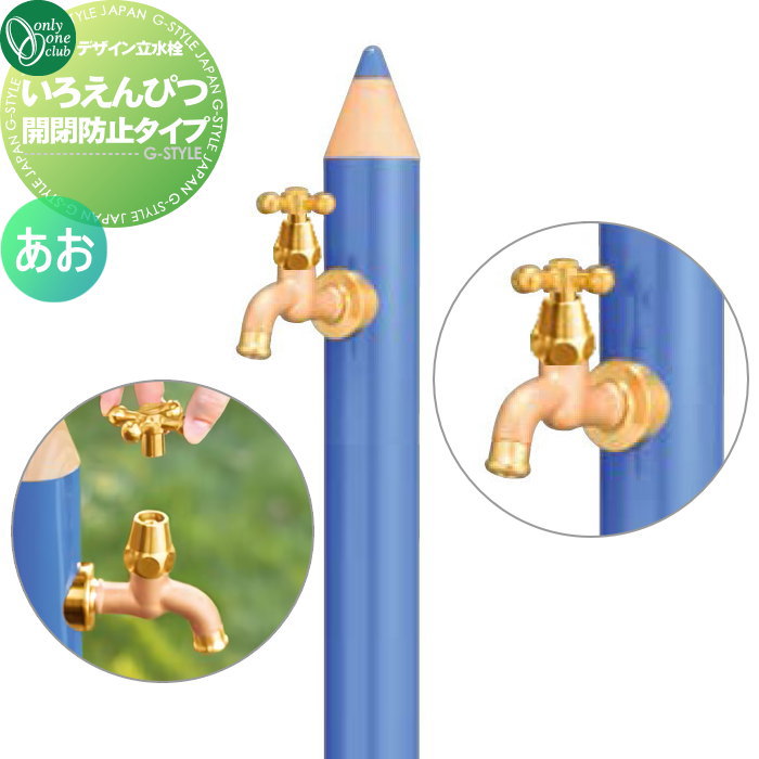 ̵ŵоݡ Ω  ꡼󥯥 ǥ Ԥ ɻߥ  TK3-IEKBMB  ...