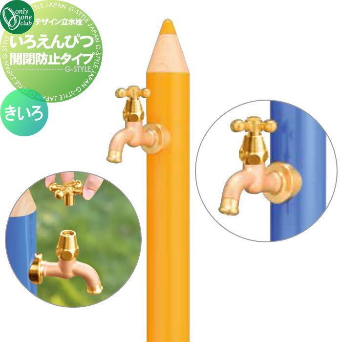 ̵ŵоݡ Ω  ꡼󥯥 ǥ Ԥ ɻߥ  TK3-IEKBMU ...