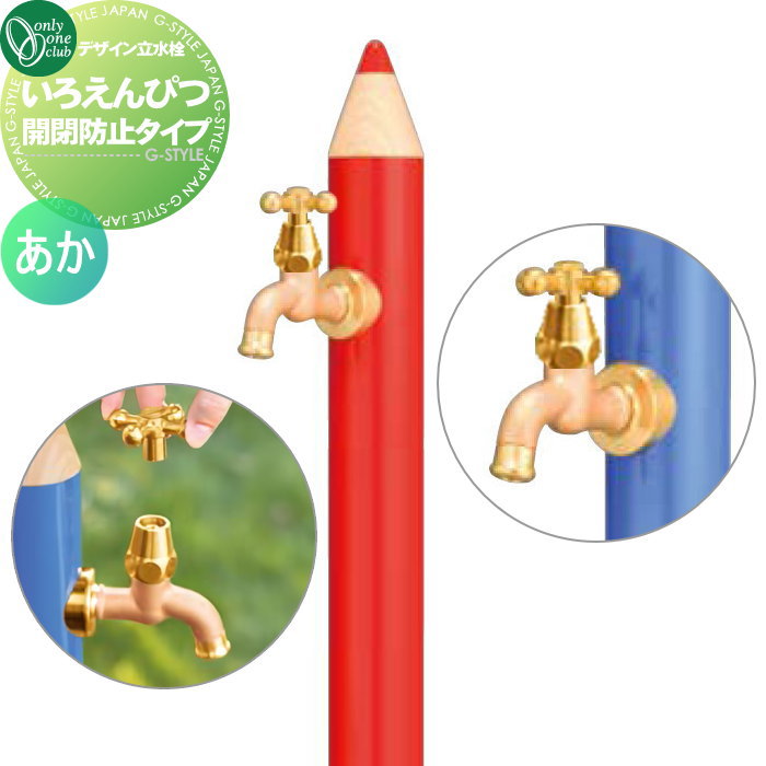 ̵ŵоݡ Ω  ꡼󥯥 ǥ Ԥ ɻߥ  TK3-IEKBR  ...