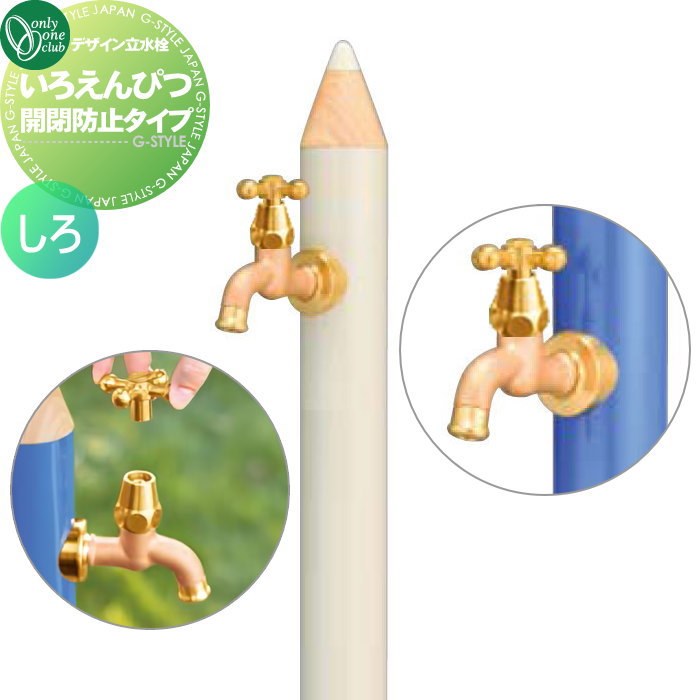 ̵ŵоݡ Ω  ꡼󥯥 ǥ Ԥ ɻߥ  TK3-IEKBV  ...