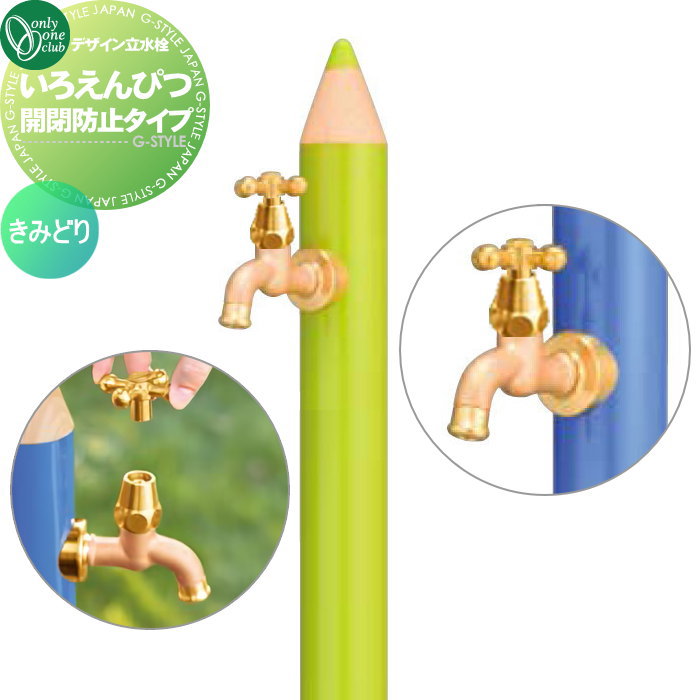 ̵ŵоݡ Ω  ꡼󥯥 ǥ Ԥ ɻߥ ߤɤ TK3-IEKBWA ...