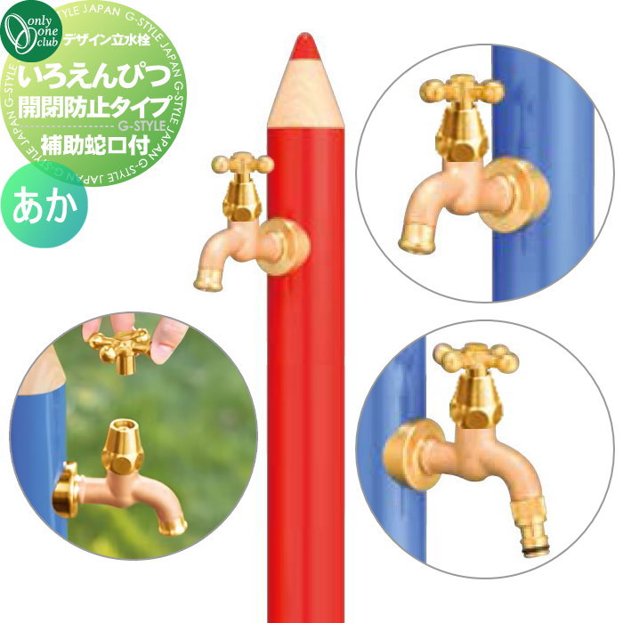̵ŵоݡ Ω  ꡼󥯥 ǥ Ԥ ɻߥ ظա  TK3-IEKB...