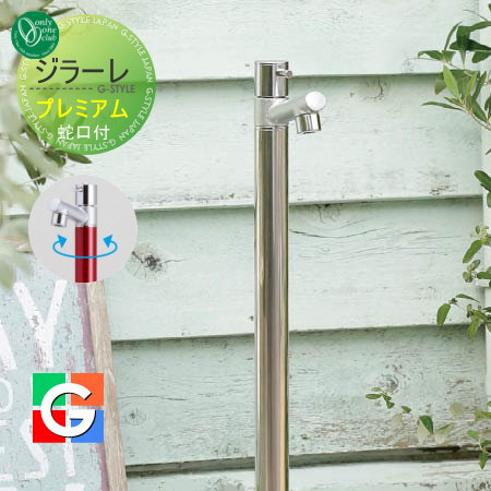 Ω  ꡼󥯥 顼 ץߥ NEO TK3-PNEO 1 GIRARE  襤 ظ ...