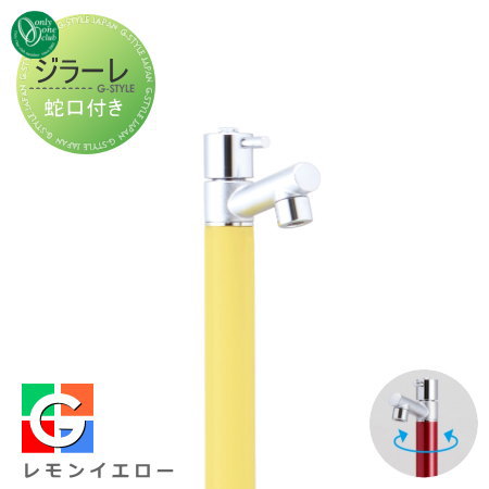 Ω  ꡼󥯥 顼 ظη 󥤥 TK3-SALY 1 GIRARE  襤 ...