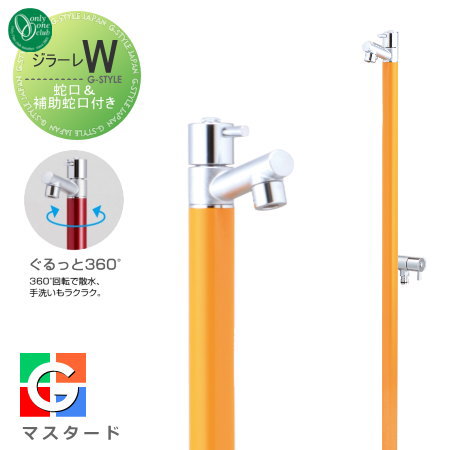 Ω  ꡼󥯥 顼W ظη ޥ TK3-SAWMU 2 GIRARE W  襤...