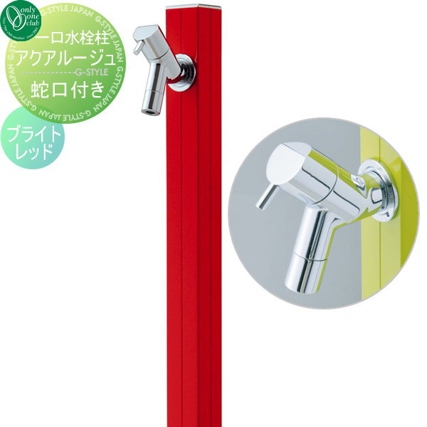 ̵ŵоݡ Ω  ꡼󥯥 롼 ֥饤ȥå TK3-SKR AQUA ROUGE  ...