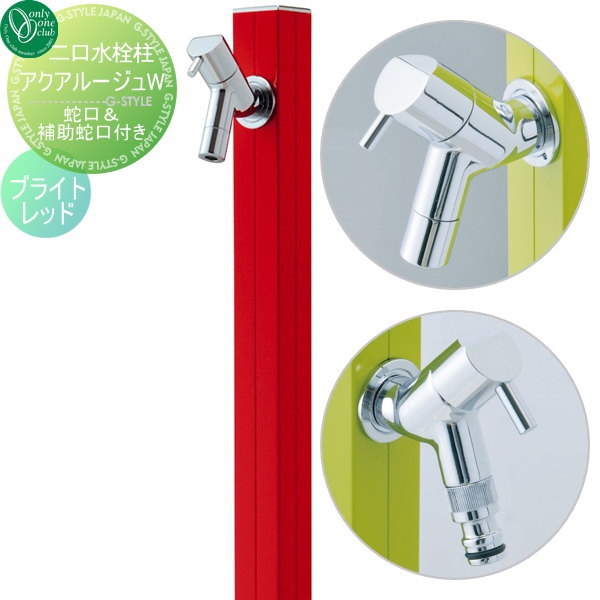 ̵ŵоݡ Ω  ꡼󥯥 롼W ֥饤ȥå TK3-SKWR AQUA ROUGE W ...